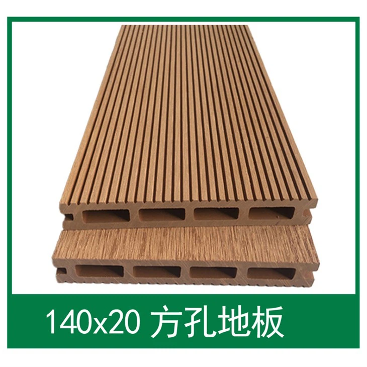 सजावटी डब्ल्यूपीसी आउटडोर दीवार प्रणाली